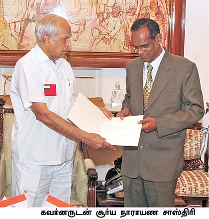 மிஸ்டர் கழுகு: ஸ்டாலினிடம் வருத்தப்பட்ட கவர்னர்!