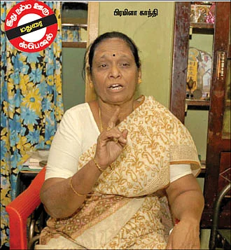 எம்.ஜி.ஆர். கொடியை முதலில் ஏற்றியவர்!