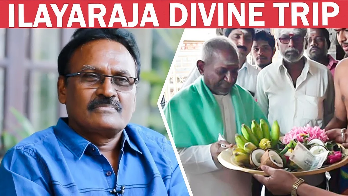 Ilayaraja's Unforgettable Trip to Tirupathi | Kasthuriraja