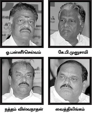 மிஸ்டர் கழுகு: ஜெ. 'பிரதமர்'!
