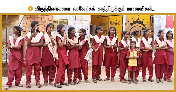 கலாமின் காலடிச் சுவட்டில்... களத்தில் 100 இளைஞர்கள்