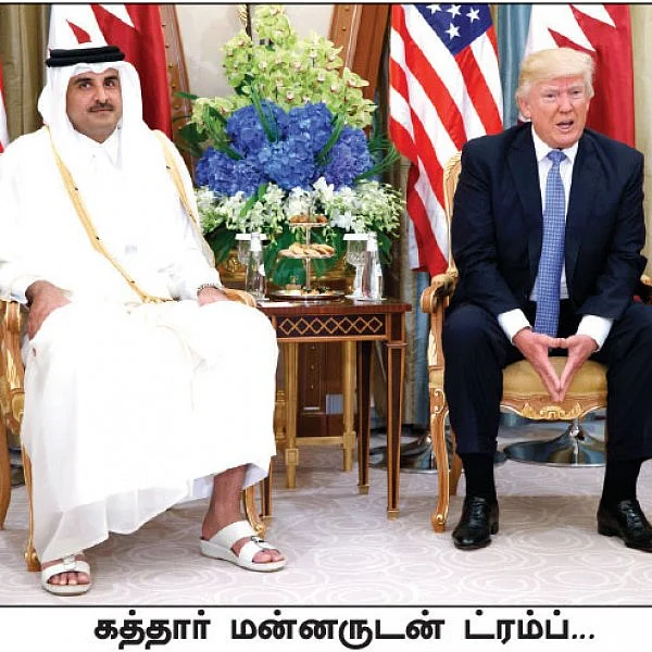 கத்தார் பிரச்னையின் பாதிப்புகள் என்ன?