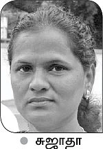 சிறைச்சாலைக்குள் பசுஞ்சோலை!