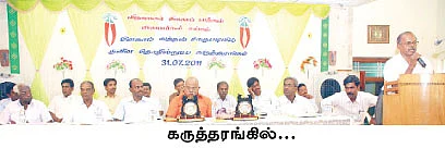 மிளகாயைக் காய வைக்க சூரிய உலர்ப்பான் !