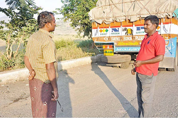 நெடுஞ்சாலை வாழ்க்கை - 35