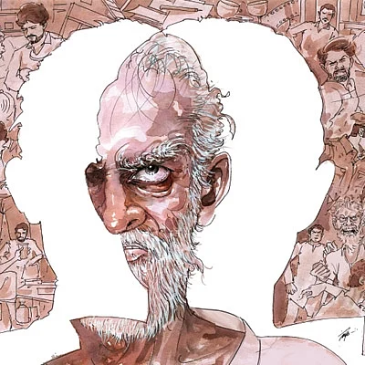 கண்ணுக்குத் தெரியாத நட்சத்திரம்
