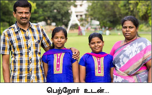 "சாதனைக்காக மட்டும் யோகா செய்யாதீங்க!”