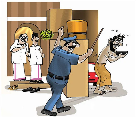ஜோக்ஸ் - 1