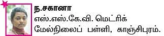 நாங்களும் சுத்தம்தான் !