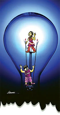 மாயா டீச்சரின் மந்திரக் கம்பளம் !