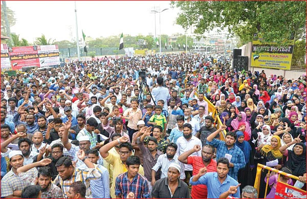 நாட்டுக்கும் வீட்டுக்கும் மாட்டுக்கும் கேடு!