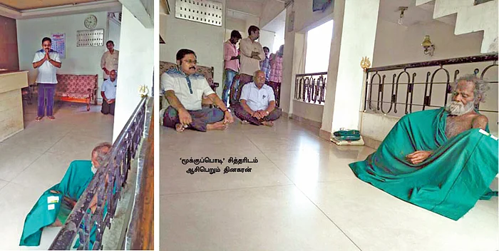 மிஸ்டர் கழுகு: “எப்போதும் கவிழ்ப்பேன்!” - ‘மூக்குப்பொடி’ தினகரன் - ‘தேசியக்கொடி’ எடப்பாடி