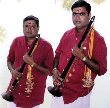 என் ஊர்!