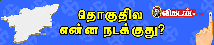 துரைமுருகனைச் சுற்றியிருக்கும் ‘பிளாக் ஷீப்’கள்...! வேலூரில் என்ன நடக்கிறது?