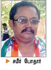 என்னோட கிட்னி அண்ணனுக்கு... கண்ணு ரெண்டும் அப்பாவுக்கு !