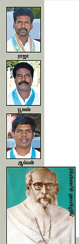 மது ஒழிக்கும் சபை !