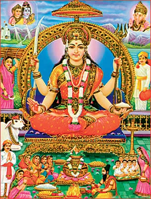 கேள்வி - பதில்