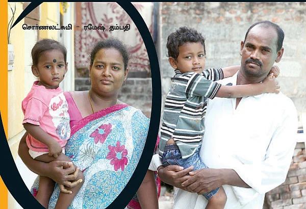 மொத்தமும் உருக்குலைந்து நிலையில் சேர்க்கப்பட்டான் அந்தச் சிறுவன்!