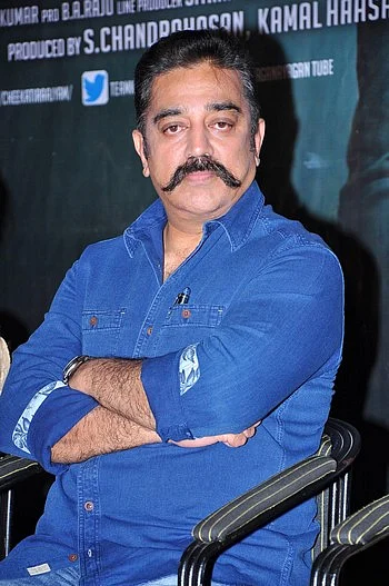 கமல்ஹாசன் என்னும் சினிமா யானை!