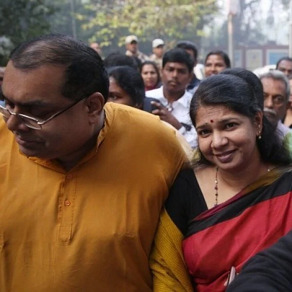 2ஜி தீர்ப்புக்குக் கனிமொழியின் ரியாக்ஷன்...! #2GScamVerdict
