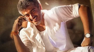 அஜித்