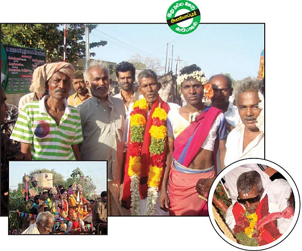 ''பாடைதான் சாமீ விசேஷமே!''