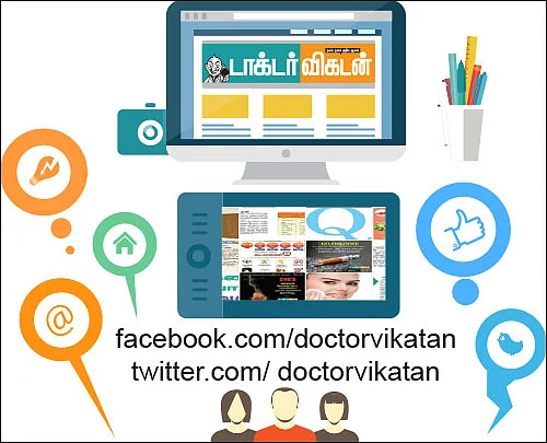 நீரின்றி அமையாது உடல்
