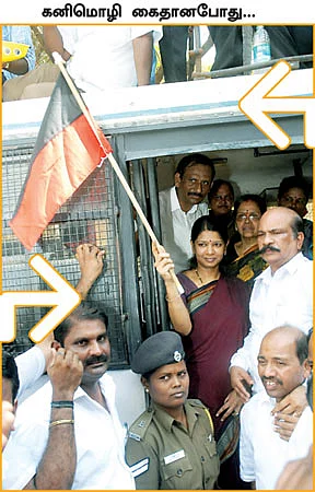 மிஸ்டர் கழுகு: 30 வருஷம் பின்னோக்கி...!