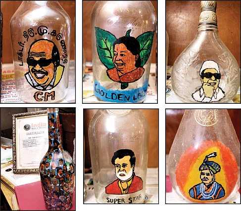 கலைஞரையே கண்ணாடிக்குள்ள அடைச்சிட்டியேய்யா!
