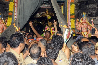 ஸ்ரீரங்கம் வைகுண்ட ஏகாதசி திருவிழா