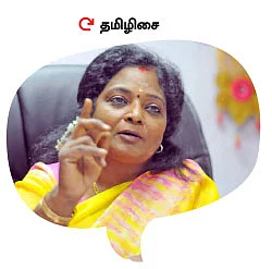 கழுகார் பதில்கள்