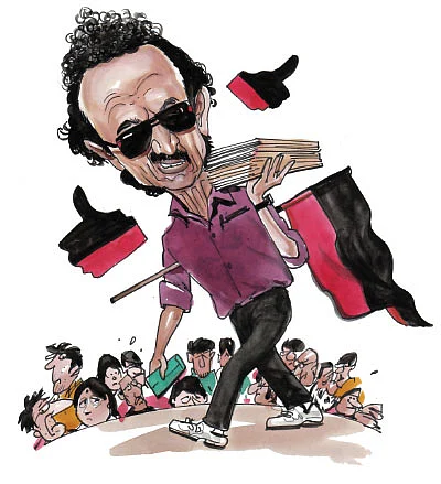 2015 டாப் 25 பரபரா