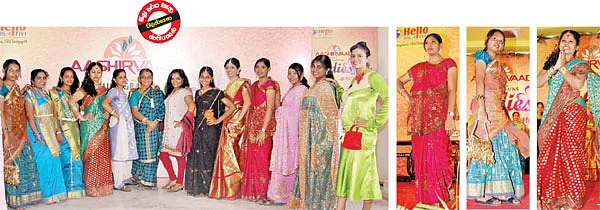 நெல்லையில் பெண்கள் திருவிழா!