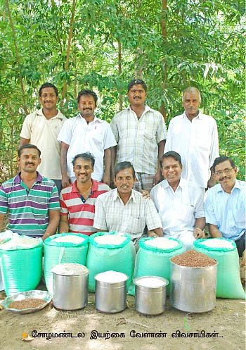 ‘சோழமண்டல ஆர்கானிக் புரொடியூசர் கம்பெனி’
