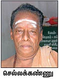 கழுகாசலம்!