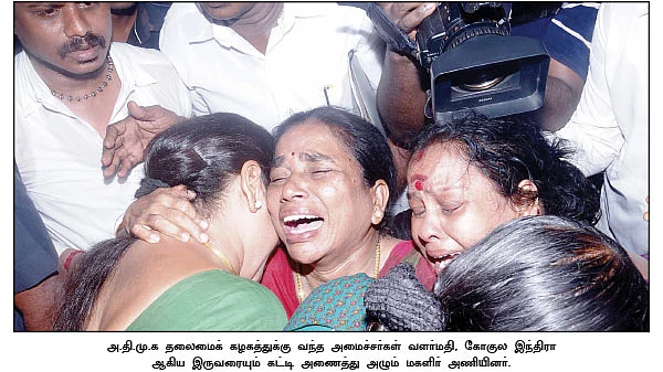 மிஸ்டர் கழுகு: 'மிஸ்டர் விசுவாசம்!'
