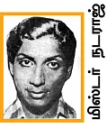 பெண்களைக் கூர்ந்து கவனிப்பேன்!