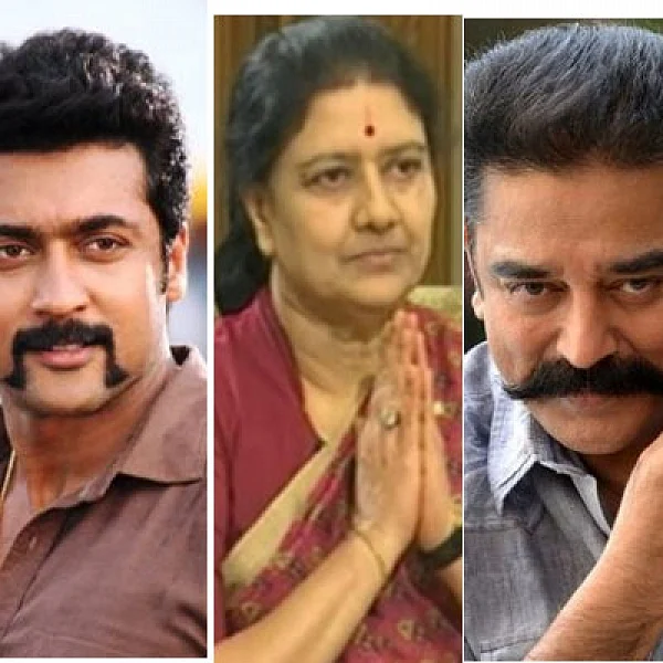 ''உங்களுக்கு அ.தி.மு.க. ஆட்சி வேண்டுமா... வேண்டாமா..!?'' - Sign The Petition