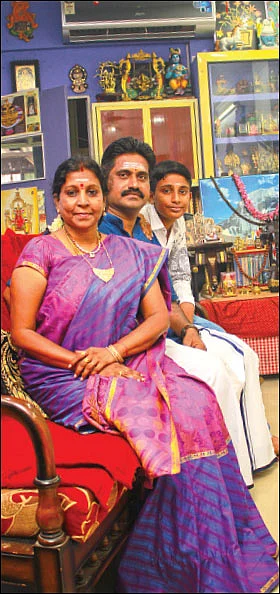 இது யாத்திரை குடும்பம்!