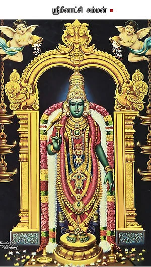 தசமஹா தேவியர் - நவராத்திரி ஸ்பெஷல்!