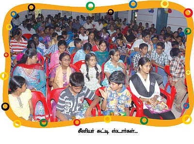 தேடினால் கிடைக்காதது எதுவும் இல்லை !