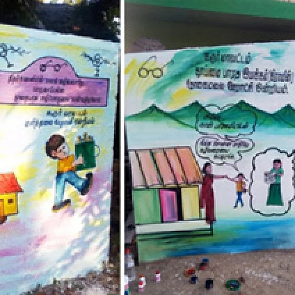 `கழிவறை சுவரில் வரையப்படும் சிறந்த ஓவியத்துக்கு தேசிய அளவில் பரிசு!' - ஆட்சியர் அறிவிப்பு