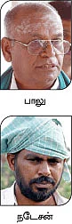 குழாய் ரூபத்தில் ஒரு குடைச்சல்..!