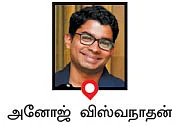தாலசீமியால் தவிப்பு... தங்கமான மனிதர்களின் உதவி
