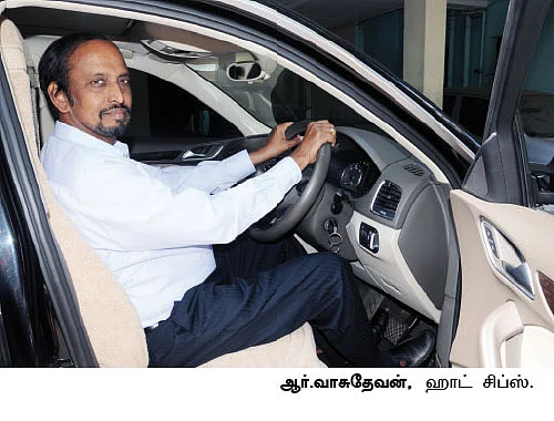 ஜஸ்ட் ரிலாக்ஸ்