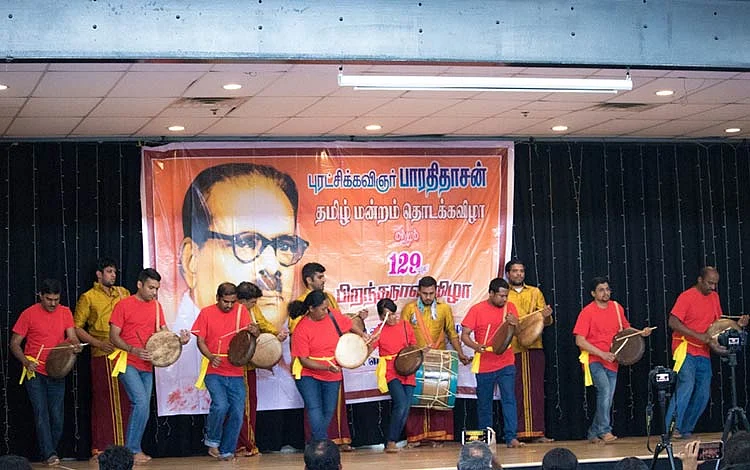 அமெரிக்காவில் புரட்சிக்கவிஞர் பாரதிதாசன் தமிழ் மன்றம்!