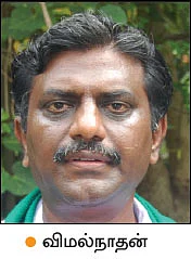 கூட்டுறவு வங்கியில் ஊழல்... - அதிர்ச்சியில் விவசாயிகள்!