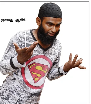 “ஐ.எஸ்.ஐ.எஸ்-க்கு அர்த்தம்கூட தெரியாது!” - கோவை இஸ்லாமிய இளைஞர்கள் கொதிப்பு...