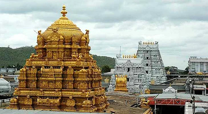 திருப்பதி தேவஸ்தான தங்கத்தில் சுவிஸ் வங்கியின் முத்திரை! - ஊழல் காரணமா?