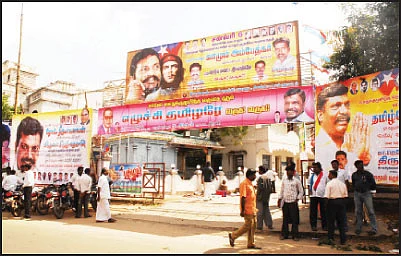 ''நமக்குக் குழி பறிப்பவர்கள் உள்ளேயே இருக்கிறார்கள்!''